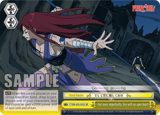 And more importantly live with an open heart SR FT/EN-S02-025S SR Fairy Tail ver.E Card