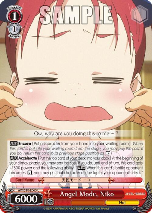 Angel Mode Niko AW/S18-E065 U Accel World Card