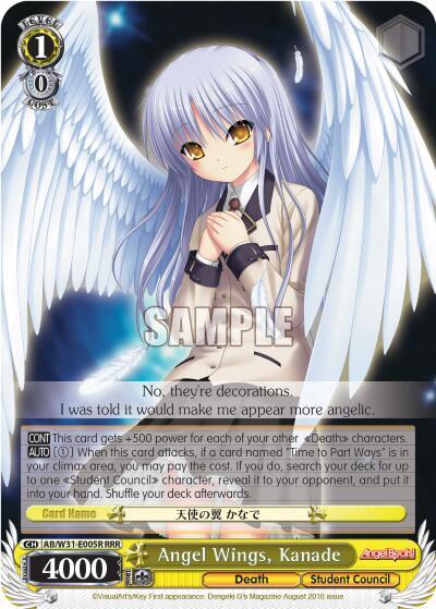 Angel Wings Kanade RRR AB/W31-E005R RRR Angel Beats! Re:Edit Card