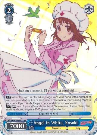 Angel in White Kosaki SR NK/W30-E081S SR NISEKOI -False Love- Card