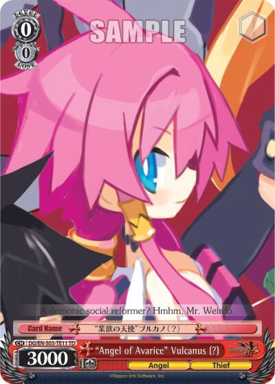 Angel of Avarice Vulcanus DG/EN-S03-TE11 TD Disgaea Card