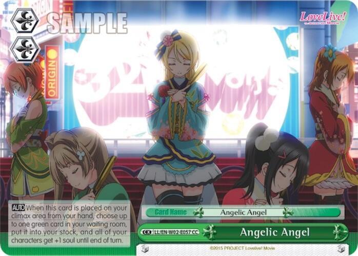 Angelic Angel LL/EN-W02-E057 CC Love Live! DX Vol.2 Card