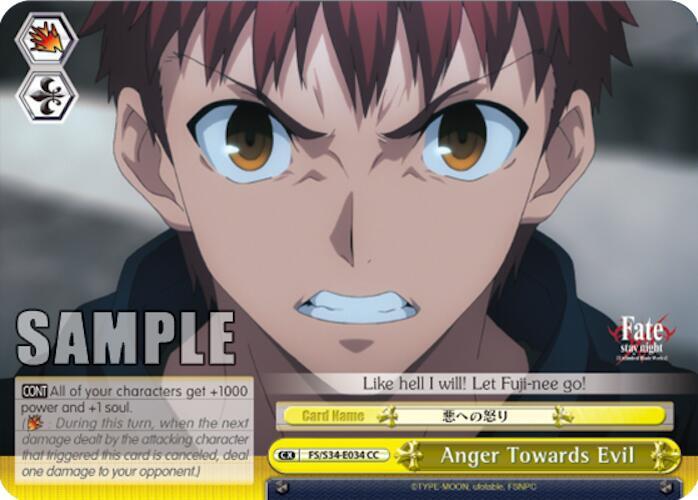 Anger Towards Evil FS/S34-E034 CC Fate/stay night [Unlimited Blade Works] Card