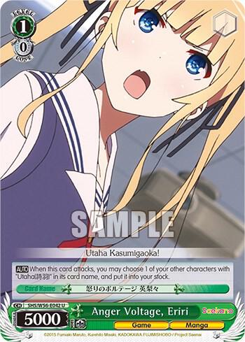 Anger Voltage Eriri SHS/W56-E042 U Saekano: How to Raise a Boring Girlfriend Card