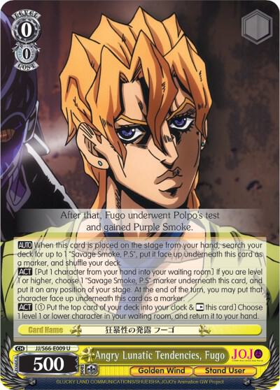 Angry Lunatic Tendencies Fugo JJ/S66-E009 U JoJo's Bizarre Adventure: Golden Wind Card