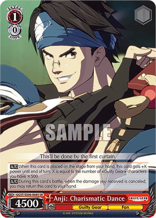 Anji Charismatic Dance SR GGST/SX06-064S SR Guilty Gear -Strive- Card