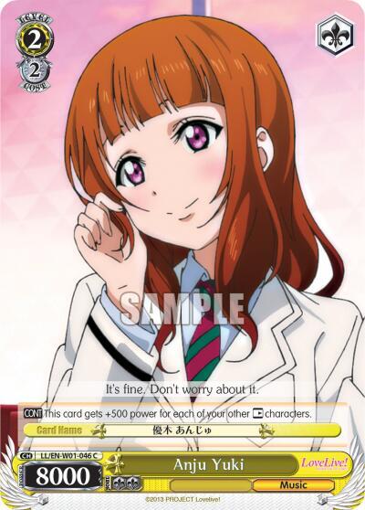 Anju Yuki LL/EN-W01-046 C Love Live! DX Card