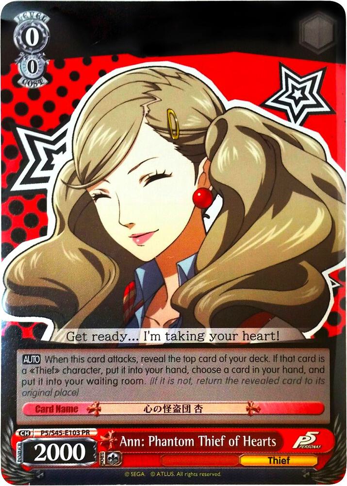 Ann Phantom Thief of Hearts P5/S45-E0103 PR Persona 5 Card