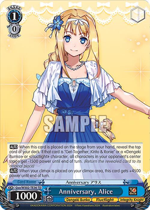 Anniversary Alice Gso/WS02-TE36 TD Dengeki Bunko Card