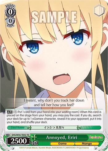 Annoyed Eriri SHS/W56-TE02 TD Saekano: How to Raise a Boring Girlfriend Card