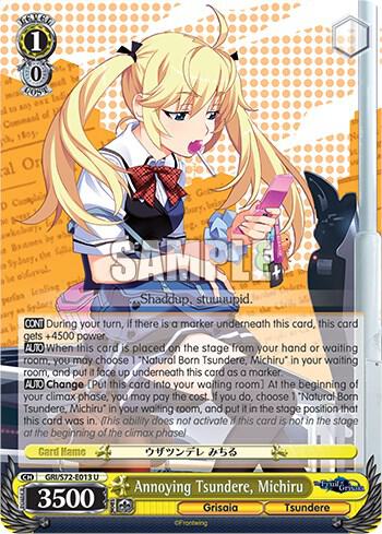 Annoying Tsundere Michiru GRI/S72-E013 U The Fruit of Grisaia Card