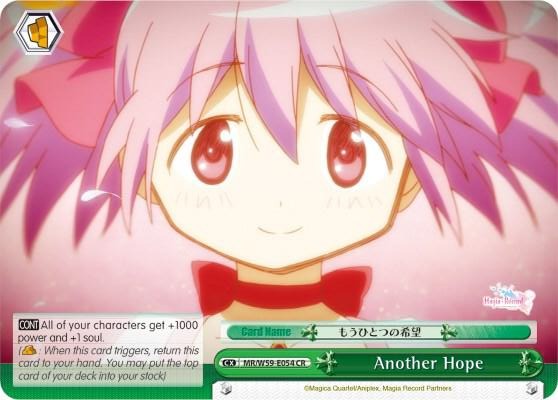 Another Hope MR/W59-E054 CR Magia Record: Puella Magi Madoka Magica [Side Story] (Mobile) Card