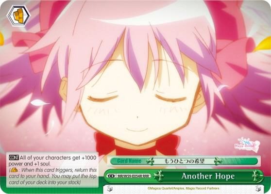 Another Hope RRR MR/W59-E054 RRR Magia Record: Puella Magi Madoka Magica [Side Story] (Mobile) Card