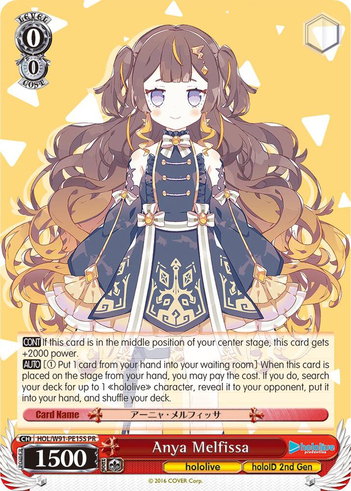 Anya Melfissa Foil HOL/W91-PE15S PR hololive production Card