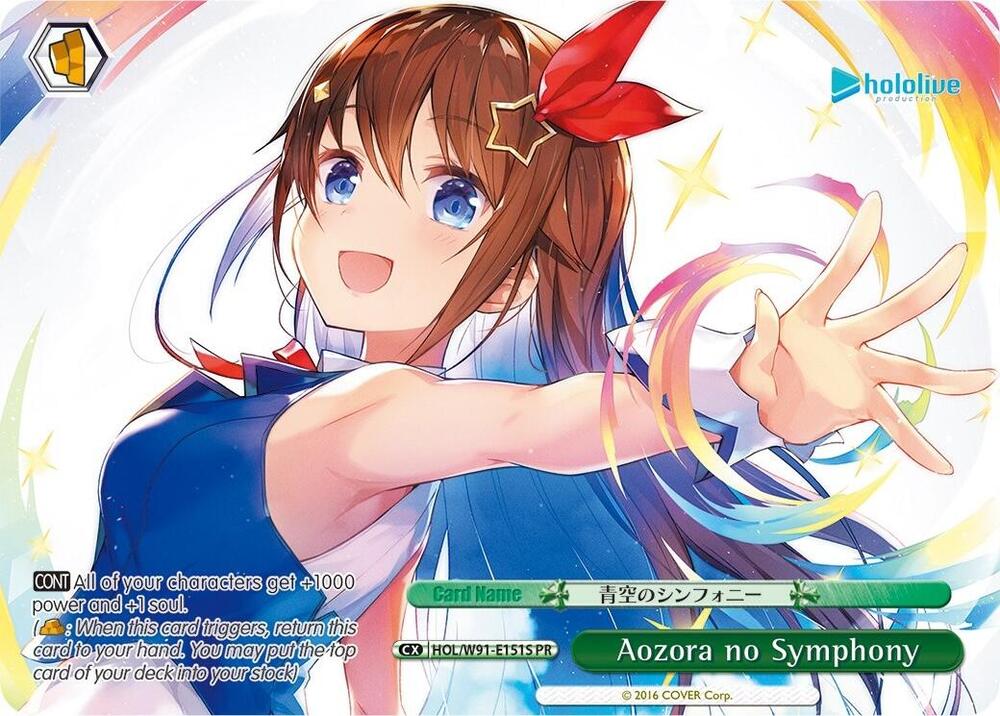 Aozora no Symphony PR Foil HOL/W91-E151S PR hololive production Card