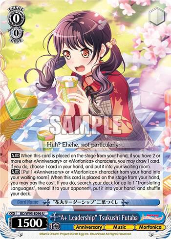 Aplus Leadership Tsukushi Futaba BD/W95-E096 U BanG Dream! Girls Band Party! 5th Anniversary Card