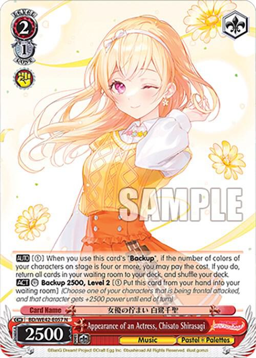 Appearance of an Actress Chisato Shirasagi BD/WE42-E057 N BanG Dream! Girls Band Party! Countdown Collection Premium Booster Card