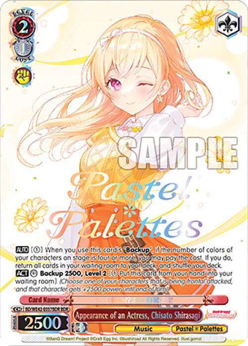 Appearance of an Actress Chisato Shirasagi BDR BD/WE42-E057BDR BDR BanG Dream! Girls Band Party! Countdown Collection Premium Booster Card