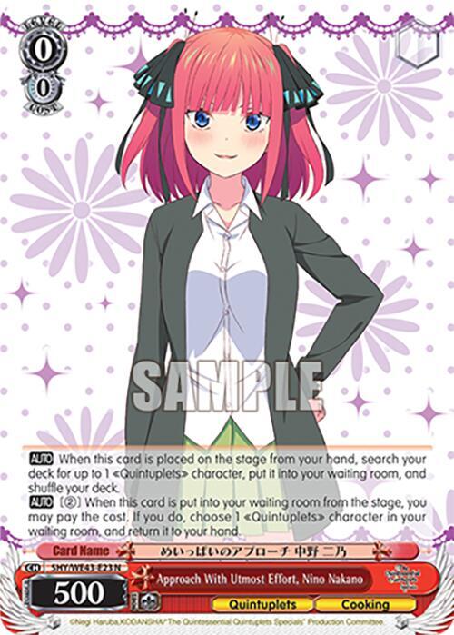 Approach With Utmost Effort Nino Nakano 5HY/WE43-E23 N The Quintessential Quintuplets Specials Premium Booster Card