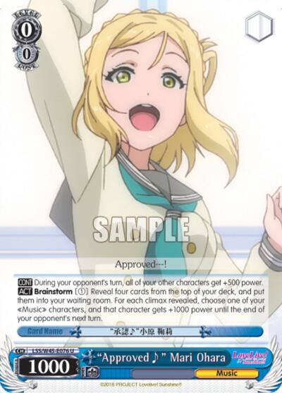 Approved Mari Ohara LSS/W45-E076 U Love Live! Sunshine!! Card