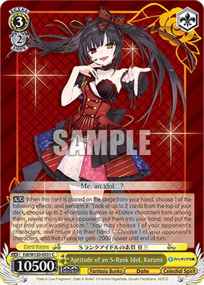 Aptitude of an S Rank Idol Kurumi Fdl/W120-E031 C Fujimi Fantasia Bunko Vol.2 Card