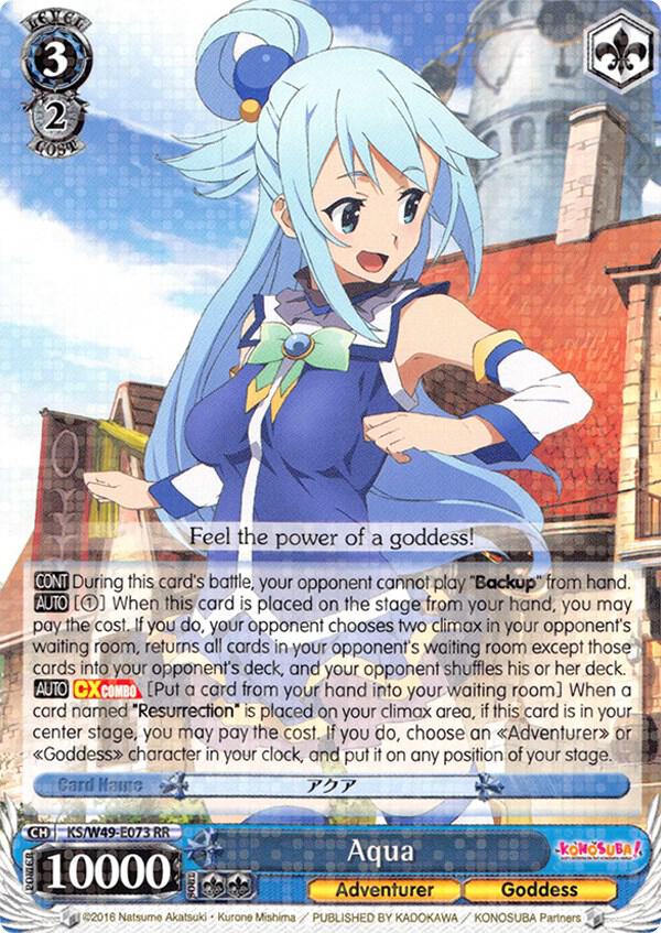 Aqua KS/W49-E073 RR KonoSuba Card