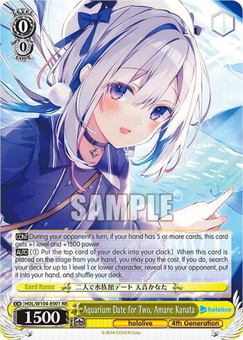 Aquarium Date for Two Amane Kanata HOL/W104-E001 RR hololive production Vol.2 Card