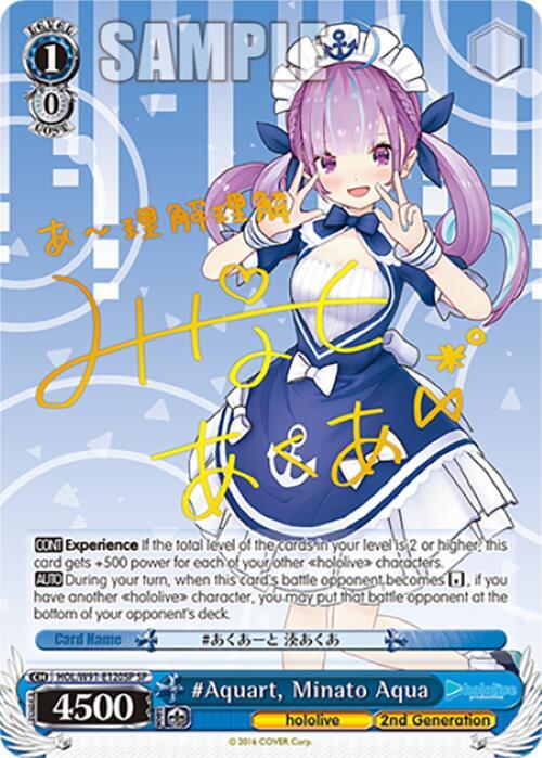 Aquart Minato Aqua SP HOL/W91-E120SP SP hololive production Card