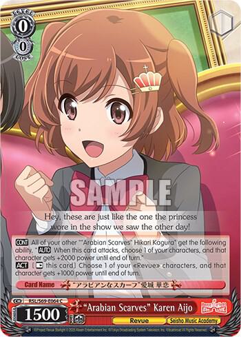 Arabian Scarves Karen Aijo RSL/S69-E064 C Revue Starlight -Re LIVE- Card