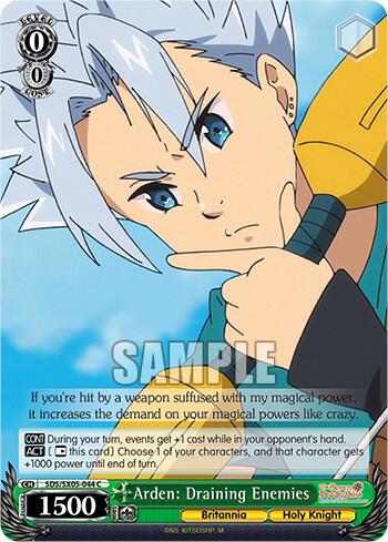 Arden Draining Enemies SDS/SX05-044 C The Seven Deadly Sins: Revival of The Commandments Card