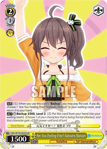 Are You Feeling Fine Natsuiro Matsuri SR HOL/W104-E032S SR hololive production Vol.2 Card