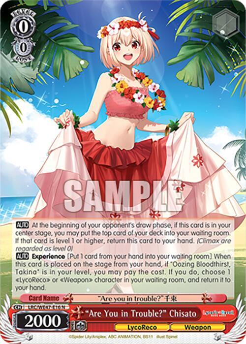 Are You in Trouble Chisato LRC-WE47-E16 N Lycoris Recoil Premium Booster Card