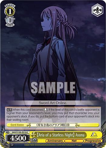 Aria of a Starless Night Asuna Common SAO/S100-E018 C Sword Art Online Animation 10th Anniversary Card