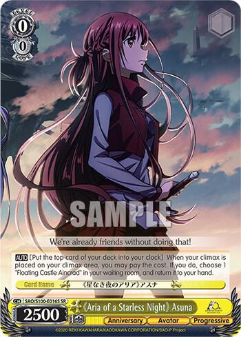 Aria of a Starless Night Asuna SR SAO/S100-E016S SR Sword Art Online Animation 10th Anniversary Card