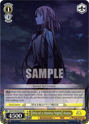 Aria of a Starless Night Asuna SR Super Rare SAO/S100-E018S SR Sword Art Online Animation 10th Anniversary Card