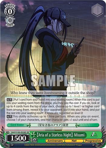 Aria of a Starless Night Misumi SR SAO/S100-E028S SR Sword Art Online Animation 10th Anniversary Card