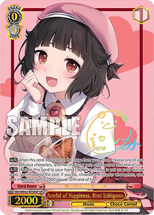 Armful of Happiness Rimi Ushigome SP BD/WE42-E054SP SP BanG Dream! Girls Band Party! Countdown Collection Premium Booster Card