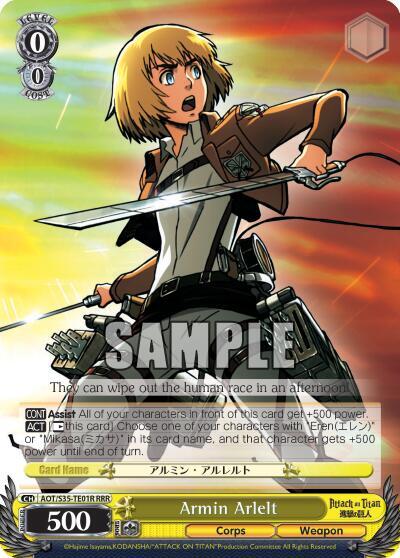 Armin Arlelt RRR AOT/S35-TE01R RRR Attack on Titan Card