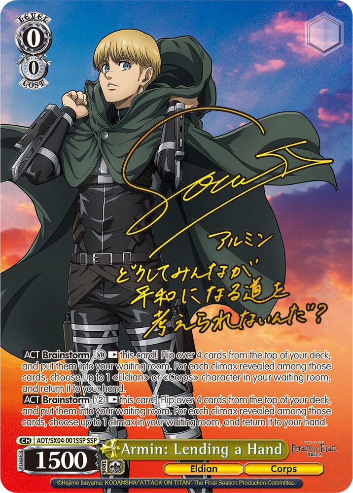 Armin Lending a Hand SSP AOT/SX04-001SSP SSP Attack On Titan: Final Season Card