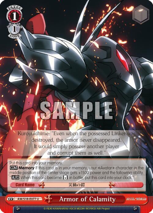 Armor of Calamity AW/S18-E077 U Accel World Card
