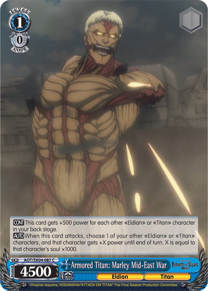 Armored Titan Marley Mid East War AOT/SX04-087 C Attack On Titan: Final Season Card