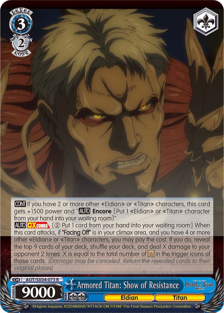 Armored Titan Show of Resistance AOT/SX04-073 R Attack On Titan: Final Season Card