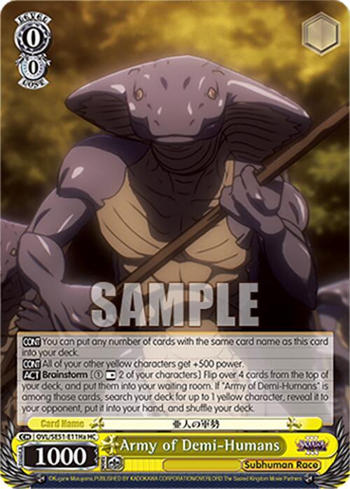 Army of Demi Humans A HC OVL/SE51-E11Ha HC Nazarick: Tomb of the Undead Vol.3 Extra Booster Card
