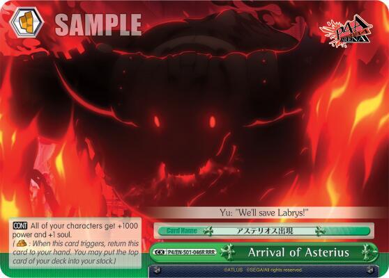 Arrival of Asterius RRR P4/EN-S01-046R RRR Persona 4 ver.E Card