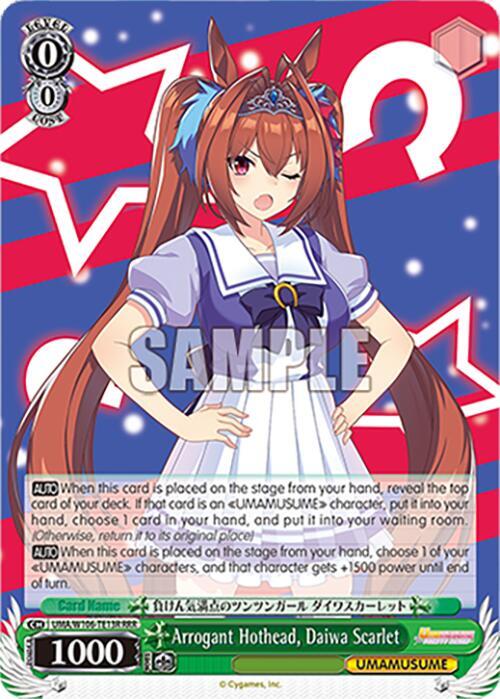 Arrogant Hothead Daiwa Scarlet RRR UMA/W106-TE13R Umamusume: Pretty Derby Card