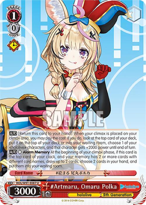 Artmaru Omaru Polka HOL/W91-E087 U hololive production Card