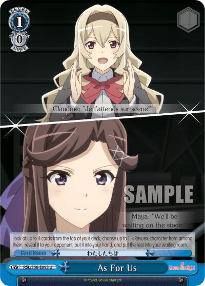 As For Us RSL/S56-E093 U Revue Starlight Card