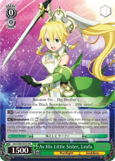 As His Little Sister Leafa SAO/S80-E033 RR Sword Art Online -Alicization- Vol.2 Card