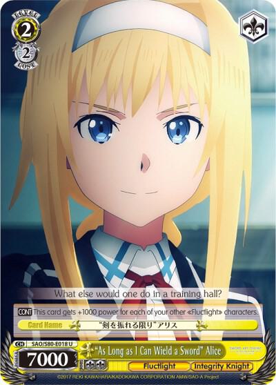 As Long as I Can Wield a Sword Alice SAO/S80-E018 U Sword Art Online -Alicization- Vol.2 Card