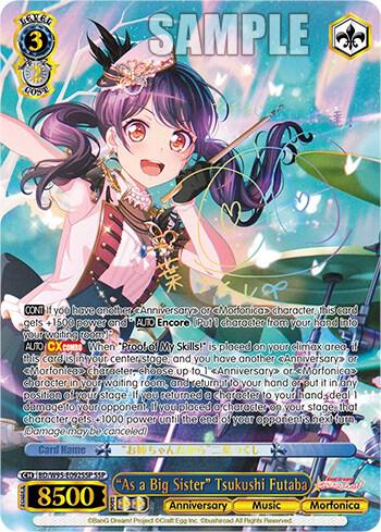 As a Big Sister Tsukushi Futaba SSP BD/W95-E092SSP SSP BanG Dream! Girls Band Party! 5th Anniversary Card